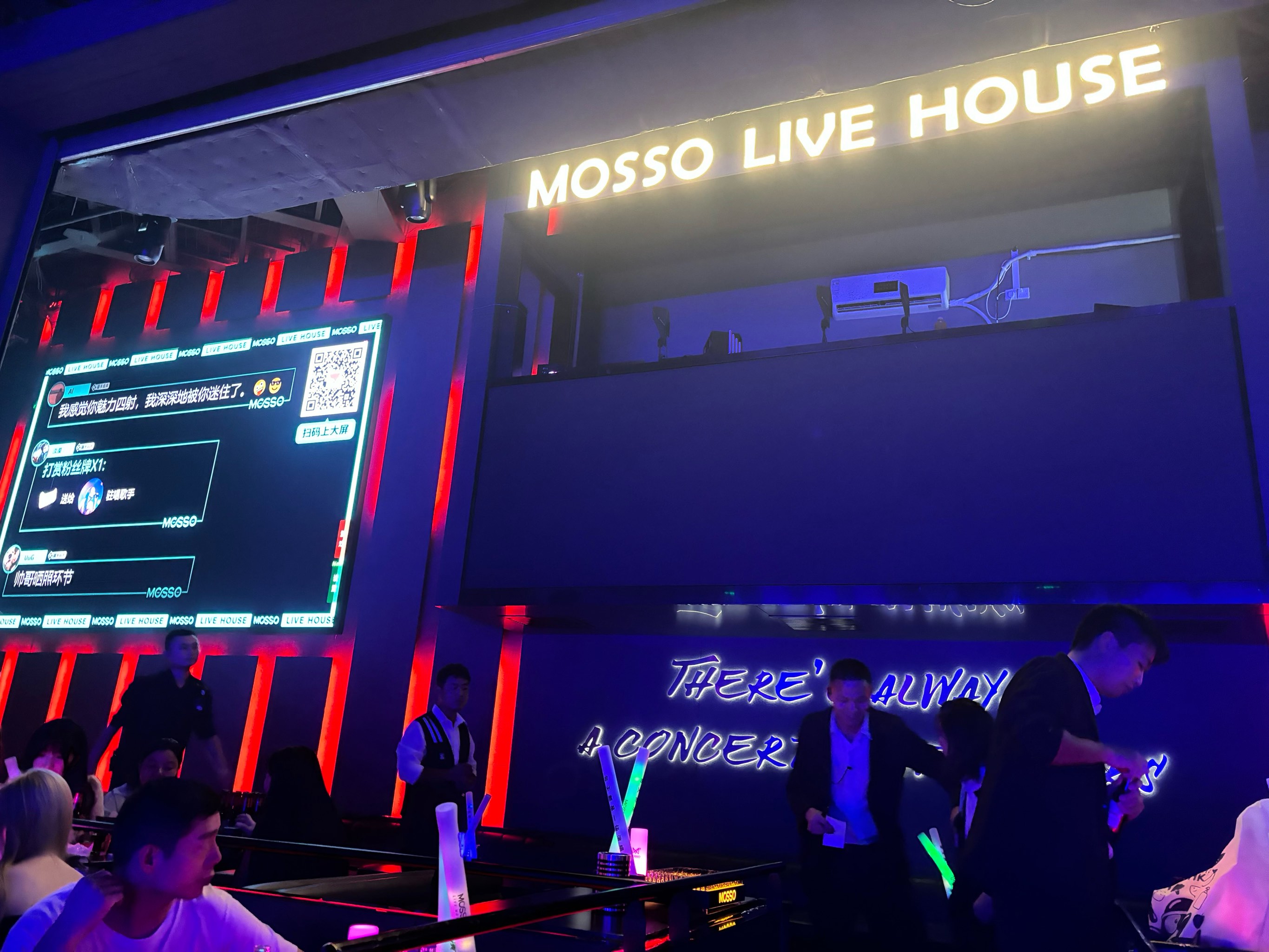 沈阳商务KTV新手攻略-法库县ktv预订