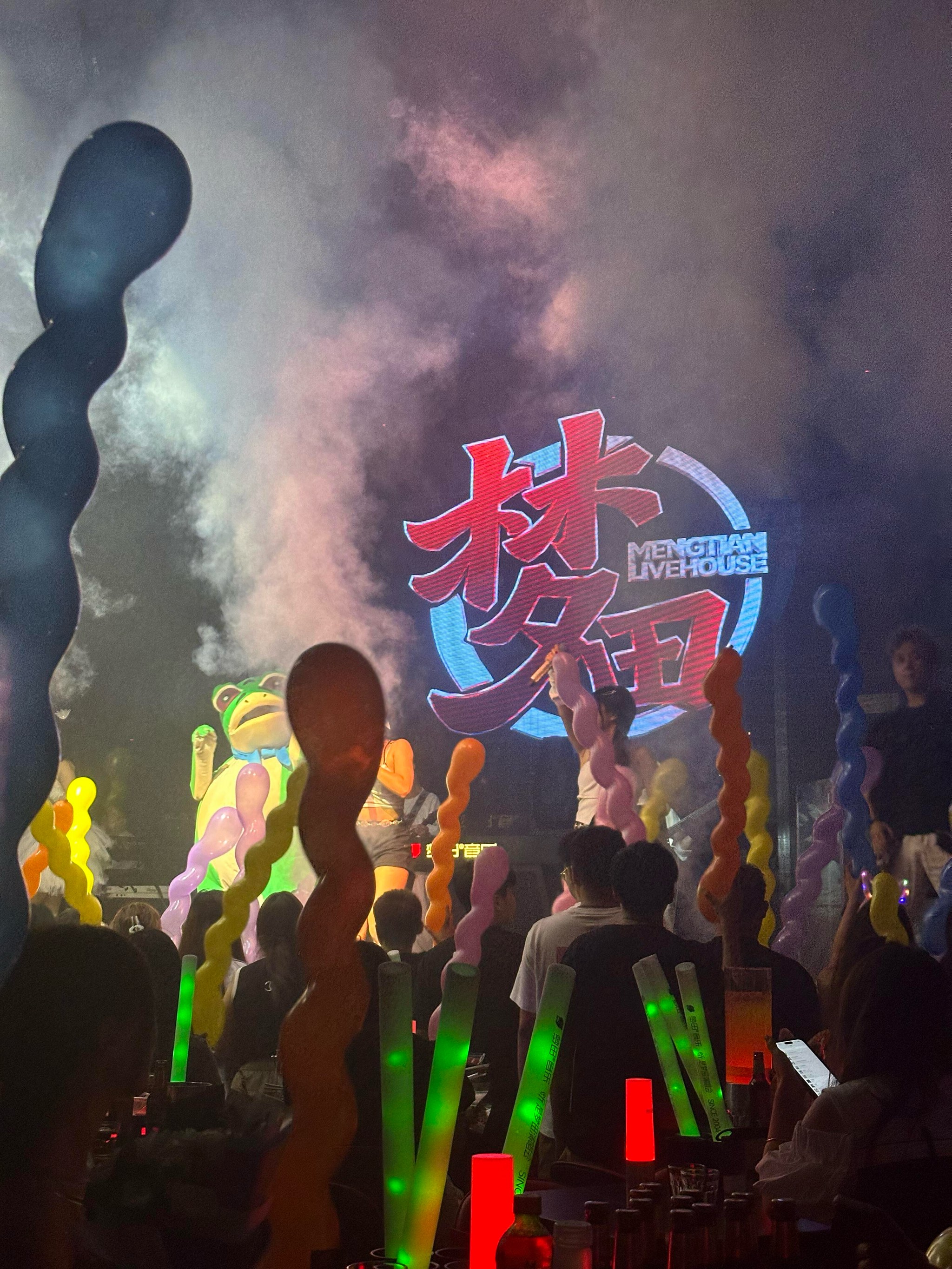 沈阳KTV订房及商务ktv什么意思揭秘-法库县KTV订房